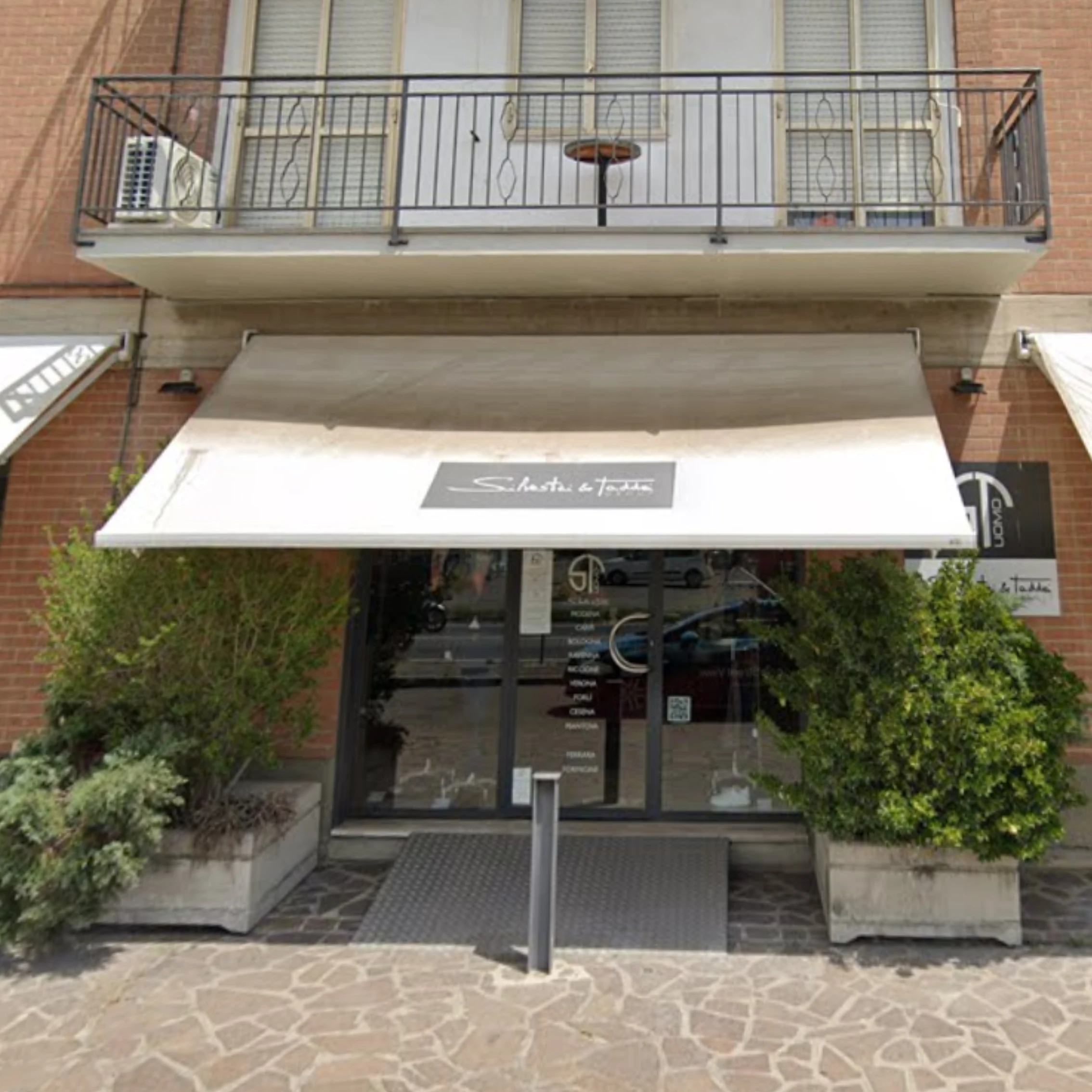 formigine-outlet